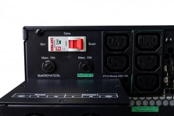 Systeme Electric SRTSE5KRTXLIG2-NC