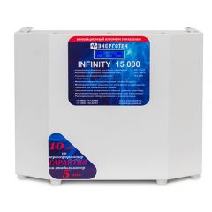 Энерготех INFINITY 15000